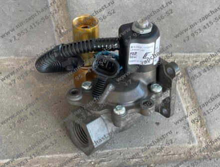 J4R00-1113301 Клапан газовый низкого давления двигателя двс ючай Yuchai
