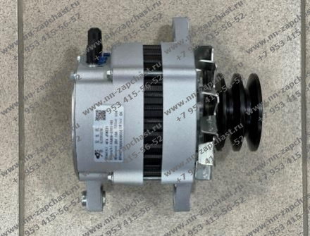 FA850-3701100 генератор двигателя yuchai навесное оборудование двс ючай запчасти sdlg комплектующие фронтального погрузчика