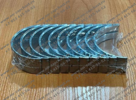 SHA01008# Вкладыш коренной Набор коренных вкладышей двигателя YUNNEI двс оригинальные запчасти заводские комплектующие китайских фронтальных погрузчиков