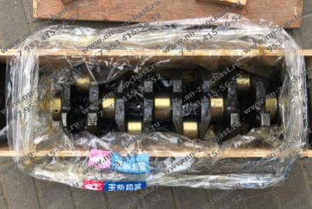 B8800-1005001B коленчатый вал двигателя yuchai коленвал двс ючай запчасти sdlg комплектующие фронтальных погрузчиков
