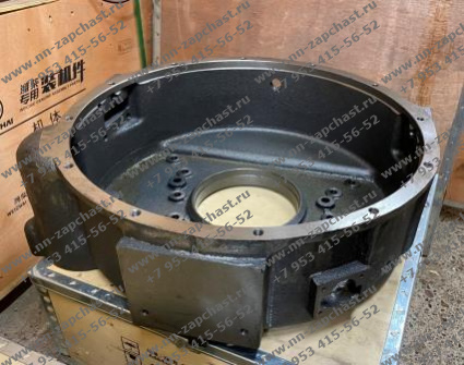 C92AL-92AL028, 4110001003130 Картер маховика двигателя Shanghai двс шанхай катерпиллер оригинальные запчасти заводские комплектующие китайских фронтальных погрузчиков sdlg, xcmg, xgma, foton, liugong, longong, changlin