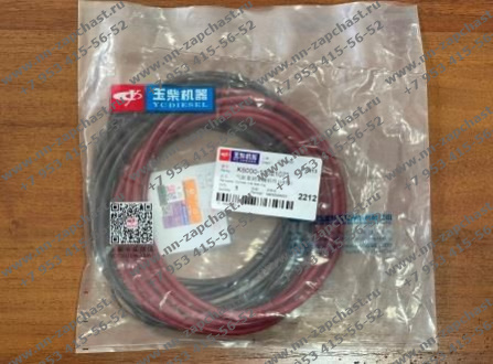 K6000-1002107# уплотнение ремкомплект Кольцо уплотнительное гильзы двигателя двс ючай Yuchai
