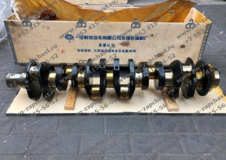 1005010B051-0000 коленчатый вал коленвал двс двигателя FAW 6113ZG оригинальные запчасти заводские комплектующие китайских фронтальных погрузчиков sdlg, xcmg, xgma, foton, longong, liugong, lonking, changlin, chengong, fukai, neo