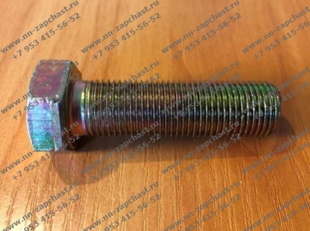 4011000842, GB5786-M16*1.5*55EpZn-10.9 Болт крепления суппорта тормозной системы фронтального погрузчика LG-918, LGB680 тормозная система оригинальные запчасти заводские комплектующие китайских фронтальных погрузчиков SDLG 918
