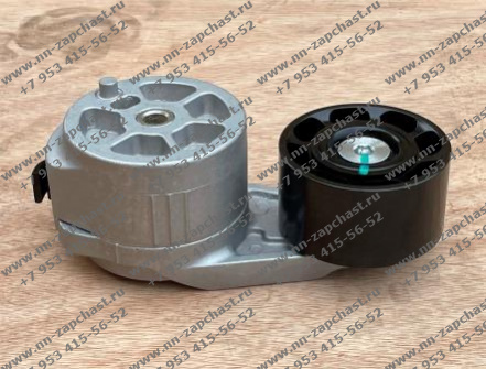 L6200-1002450A, 4110002944003 ролик натяжителя ремня привода двигателя Yuchai YC4D натяжитель двс ючай оригинальные запчасти заводские комплектующие китайских фронтальных погрузчиков sdlg, xcmg, xgma, foton