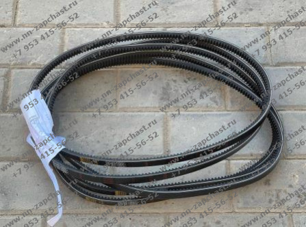 AV15*1060Li, 1308032S_Q51T-052, 1308032S_Q51T-152 ремень привода двс двигателя DWG-615C, DWG-SD490 оригинальные запчасти заводские комплектующие китайских двигателей фронтальных погрузчиков sdlg, xcmg, xgma, foton, longong, liugong, changlin
