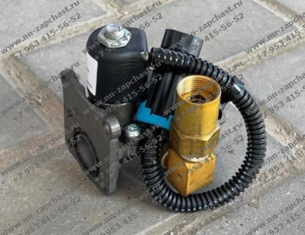 J4R00-1113301 Клапан газовый низкого давления двигателя двс ючай Yuchai