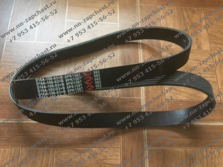 4110000997316, D16A-106-03 Ремень привода вентилятора двигателя Shanghai двс шанхай катерпиллер оригинальные запчасти заводские комплектующие китайских фронтальных погрузчиков sdlg, xcmg, xgma, foton, liugong, longong, changlin