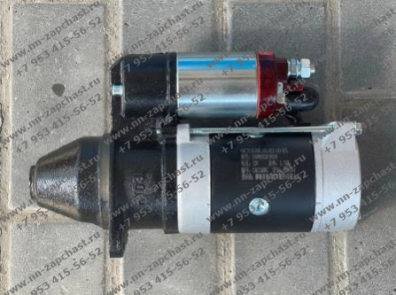2409003010009 Стартер двигателя ANHUI QUANCHAI система двс оригинальные запчасти заводские комплектующие китайских фронтальных погрузчиков