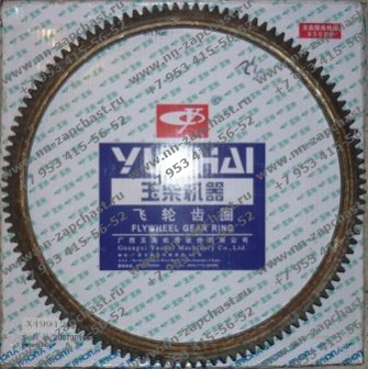 430-1005060 венец маховика двигателя yuchai запчасти двс ючай комплектующие фронтальных погрузчиков sdlg