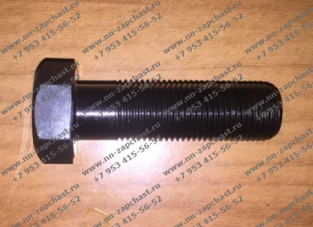 4110000036289, D06A-109-30 Болт шкива коленвала двигателя Shangchai крепёж двс шанхай катерпиллер оригинальные запчасти заводские комплектующие китайских фронтальных погрузчиков sdlg, xcmg, xgma, foton, liugong, longong, changlin