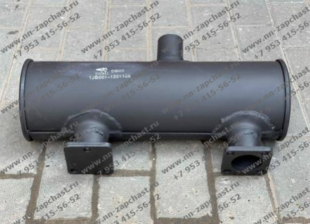 1JG001-1201100 выхлопной контейнер двигателя yuchai YCD4J20T-98 глушитель двс ючай оригинальные запчасти заводские комплектующие китайских фронтальных погрузчиков sdlg