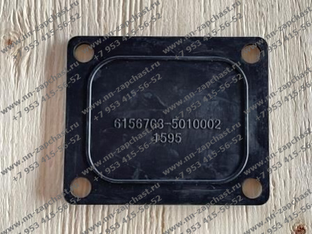 61567G3-5010002, 4110000556205 Прокладка лючка картера маховика двигателя weichai-steyr двс вэйчай оригинальные запчасти заводские комплектующие китайских фронтальных погрузчиков sdlg, xcmg, xgma, уплотнение двигателя